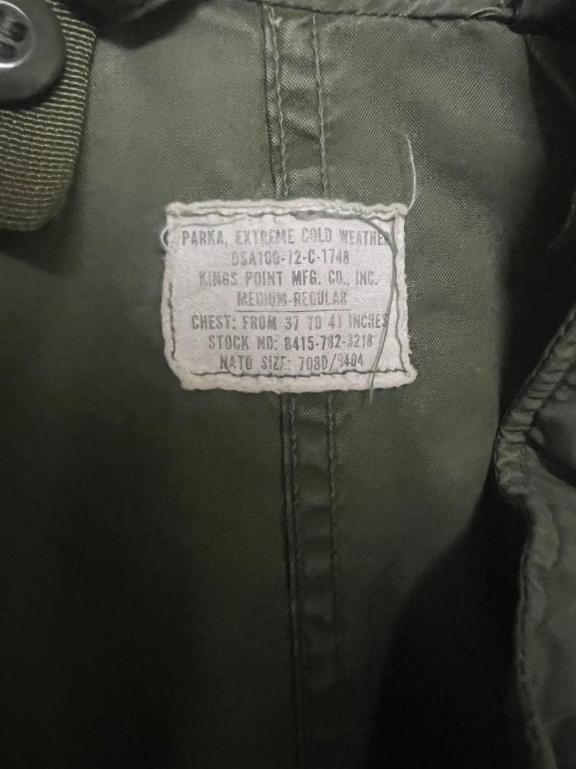 us army モッズコート フィッシュテールパーカー 70s 米軍 アメリカ軍