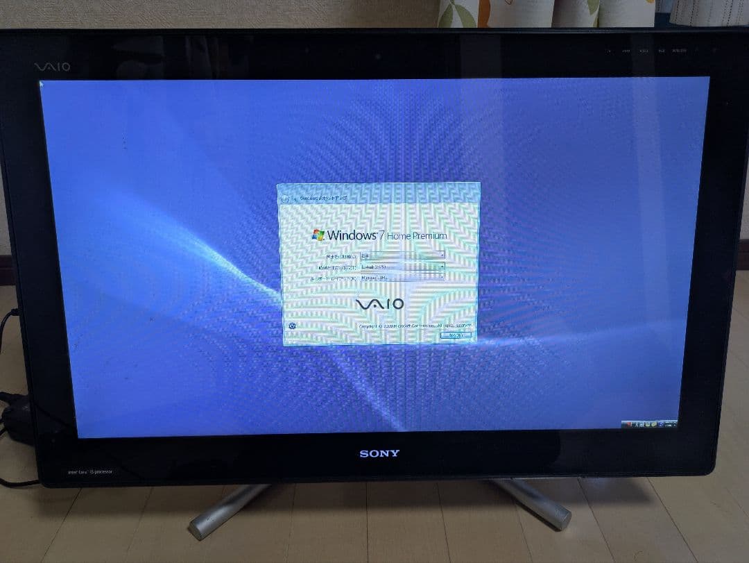 SONY VAIO デスクトップPC 大画面　VPCL225FJ