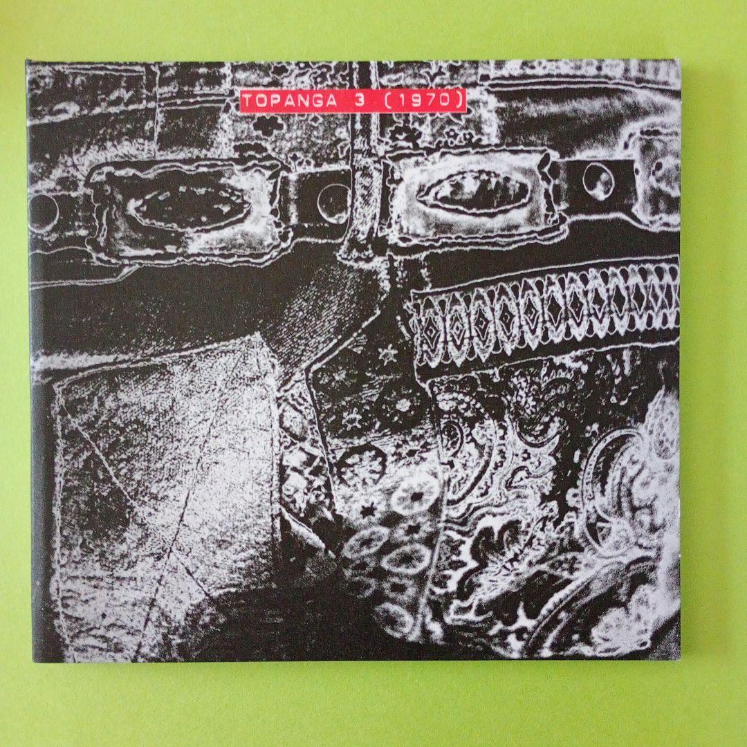 洋楽 NEIL YOUNG ARCHIVES VOL.I 8CD