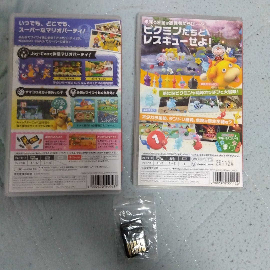 Switch　3本セット　まとめ売り　マリオ　桃鉄　ピクミン