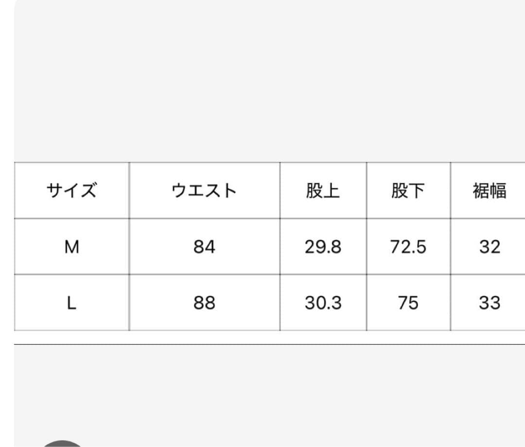 Bless u ブレスユー バギーデニム ブラウン