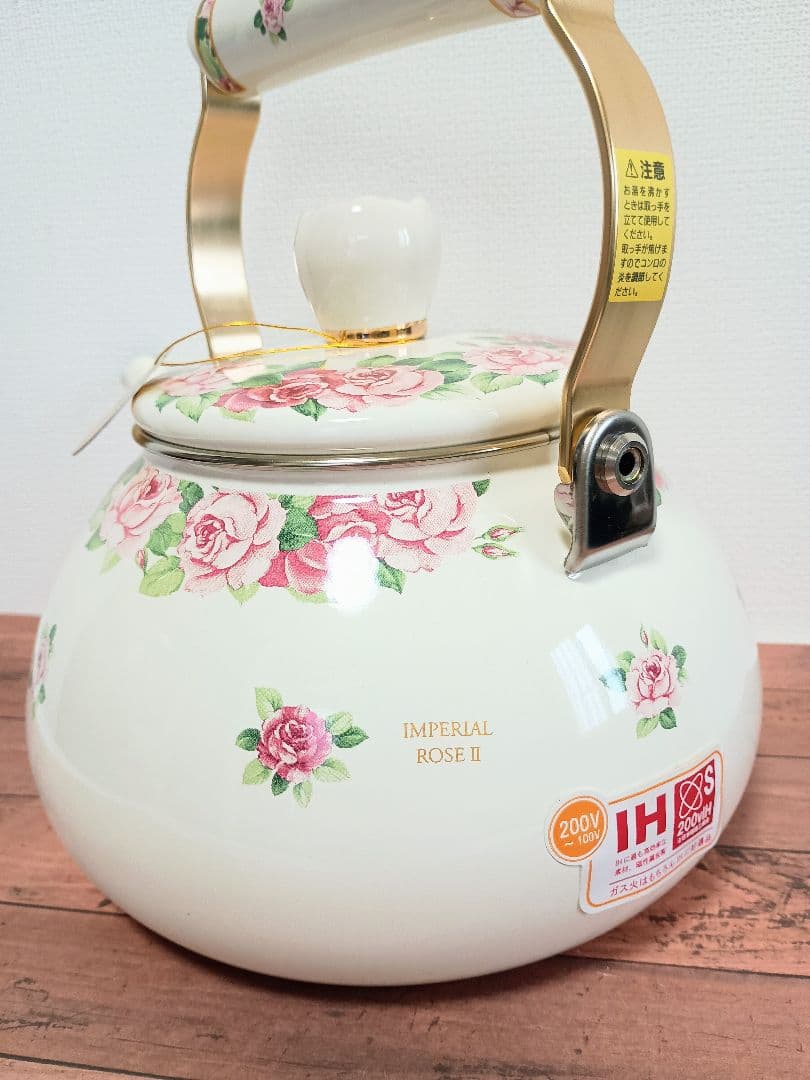 エジリー ホーローケトル インペリアルローズⅡ 2.3L SIR-2.3K 琺瑯