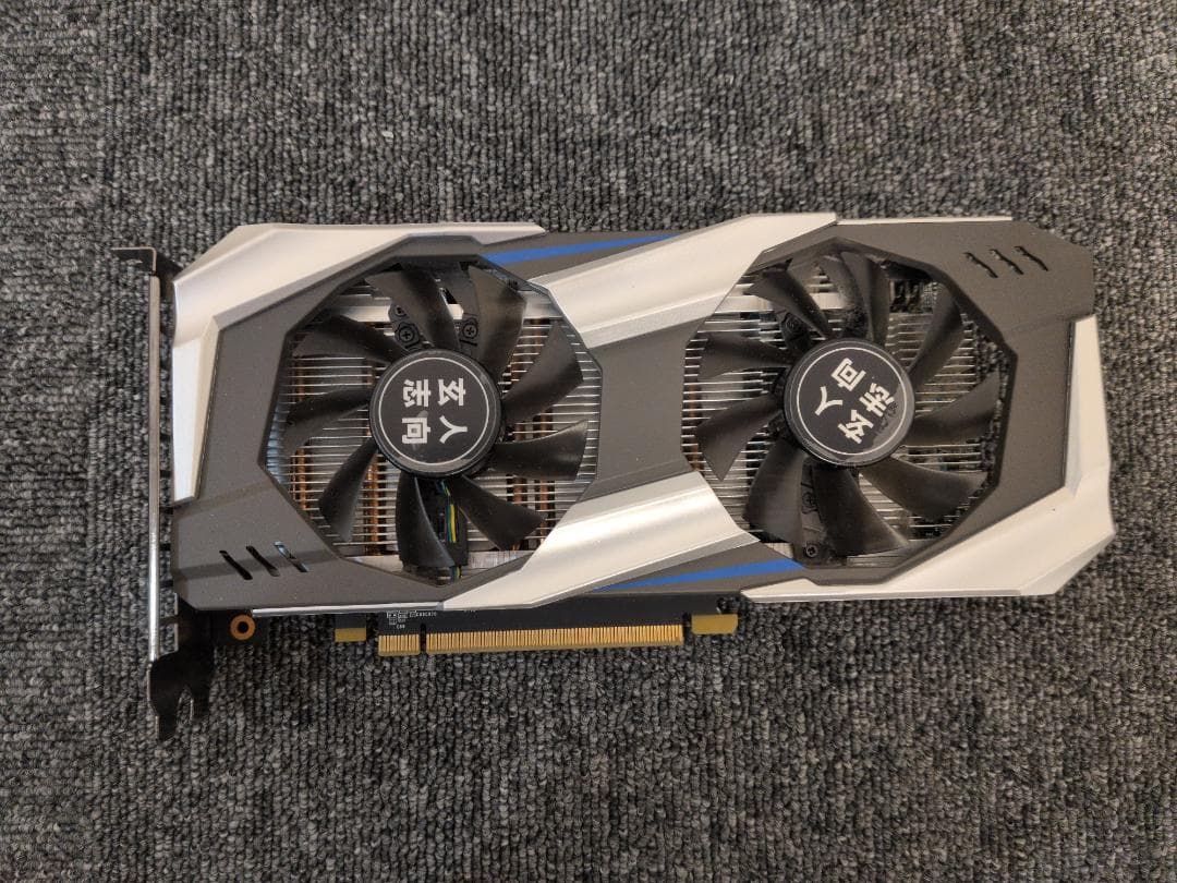 GeForce GTX 1060 3GB グラフィックボード