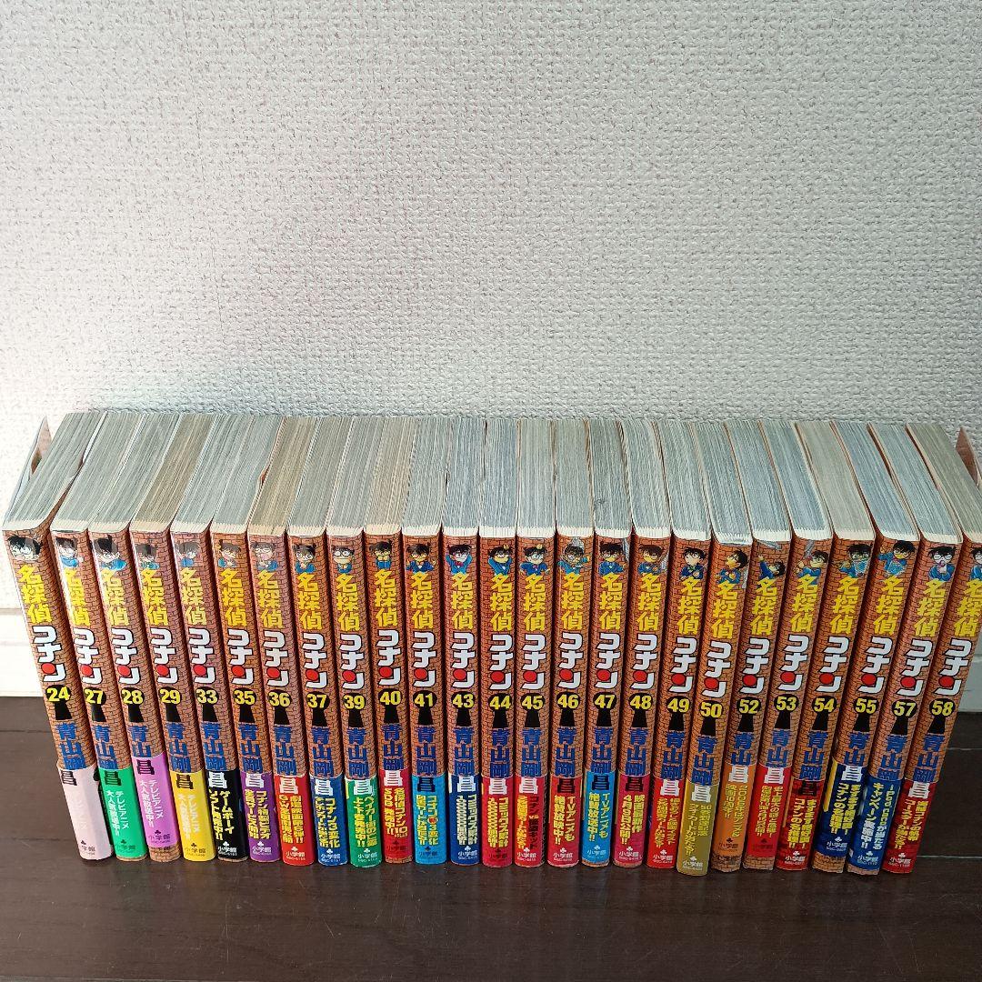 名探偵コナン　初版　帯付き　49冊セット