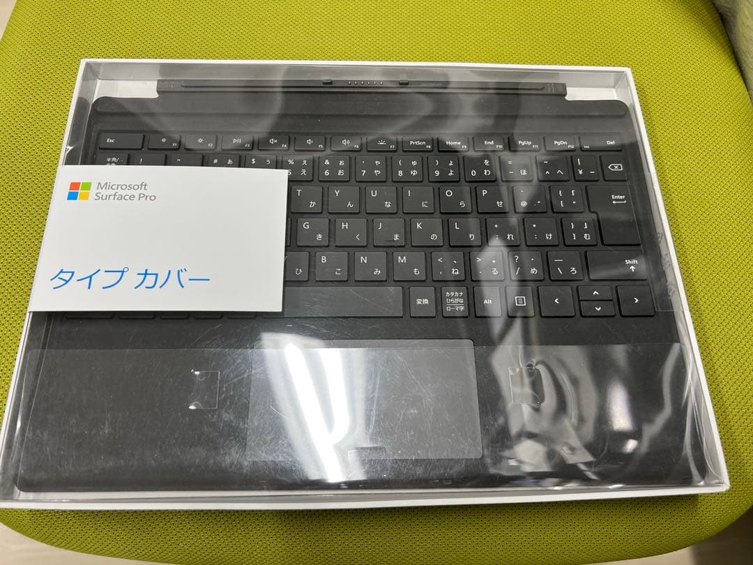 Microsoft Surface Pro タイプカバー
