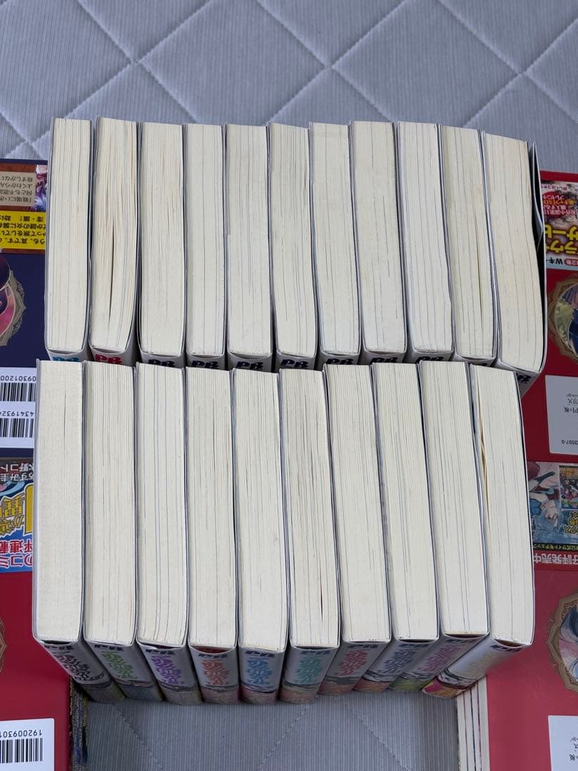 くまクマ熊ベアー 1巻〜20巻 全21巻セット　ライトノベル