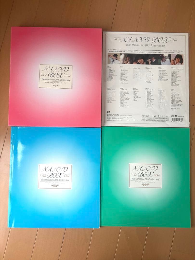南野陽子 NANNO BOX (CD) + オマケVIRGINAL (LP)