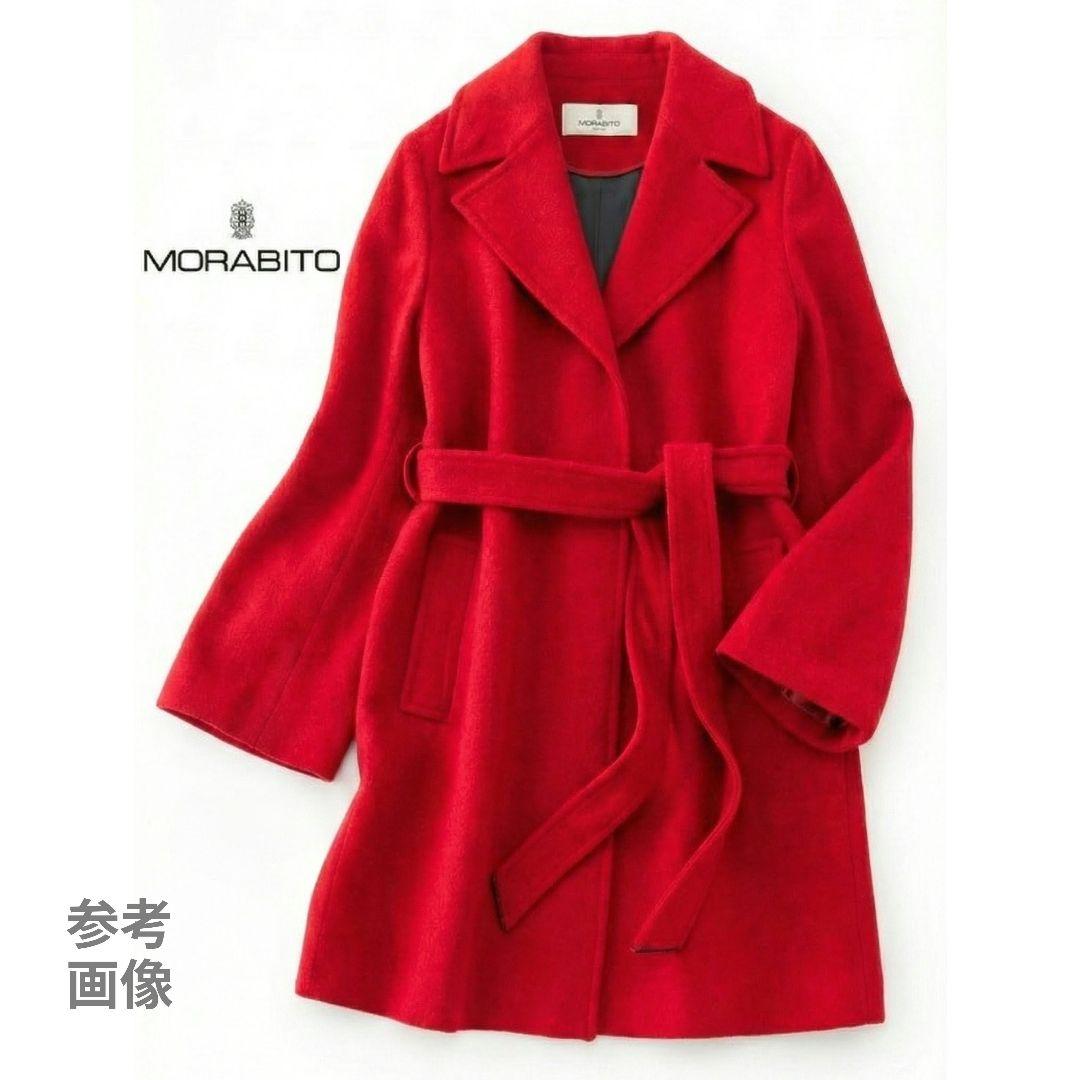 希少【未使用級極美品】モラビト ベルテッドロングコート 比翼 バックタック 40