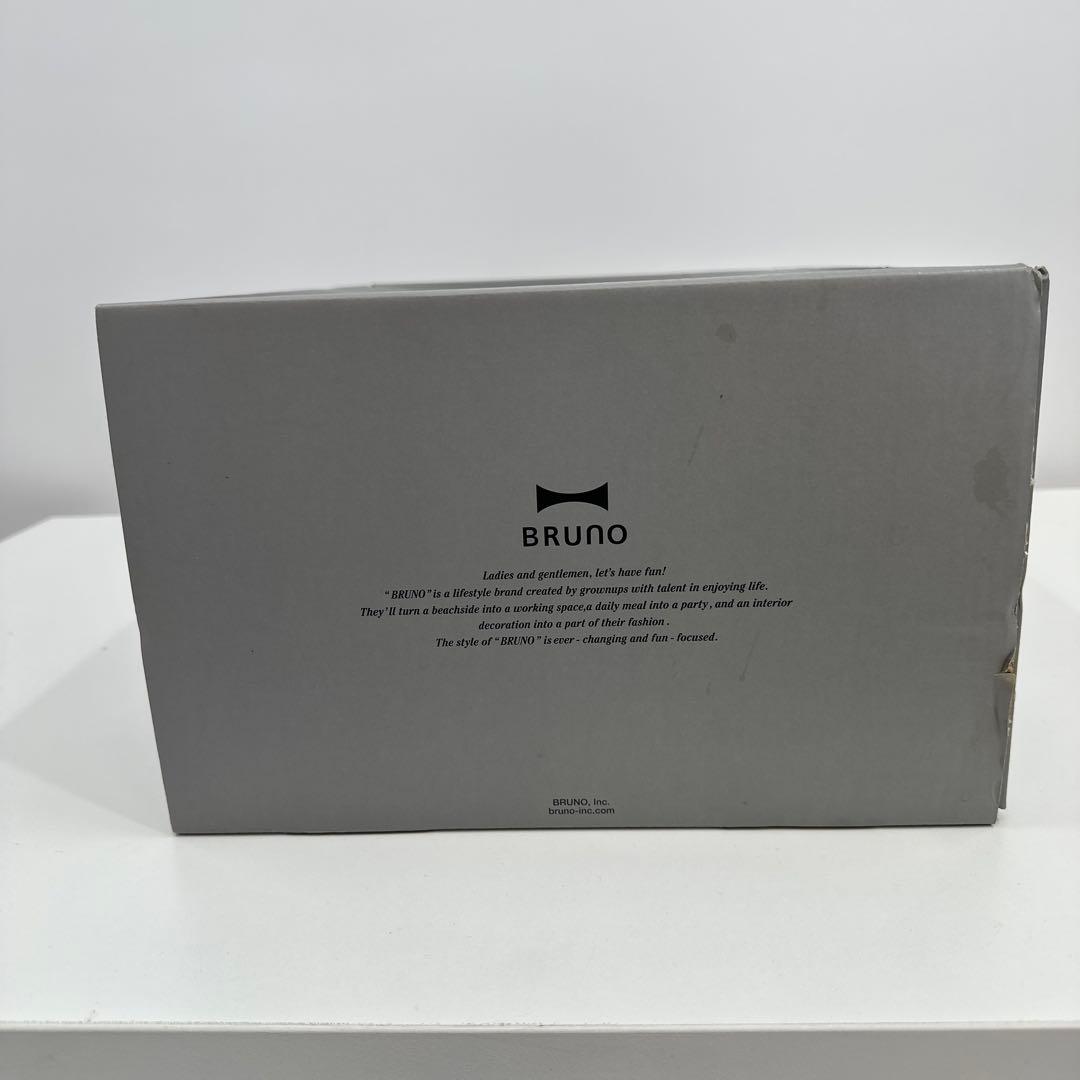 【未使用品】BRUNO コンパクトホットプレート　BOE021-CH チャコール