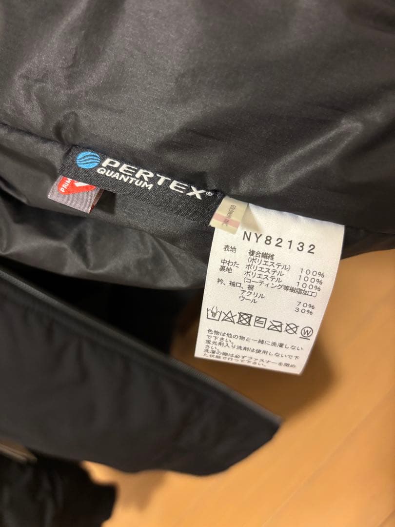 【新品未使用】 ノースフェイス インサレーション ボンバージャケット