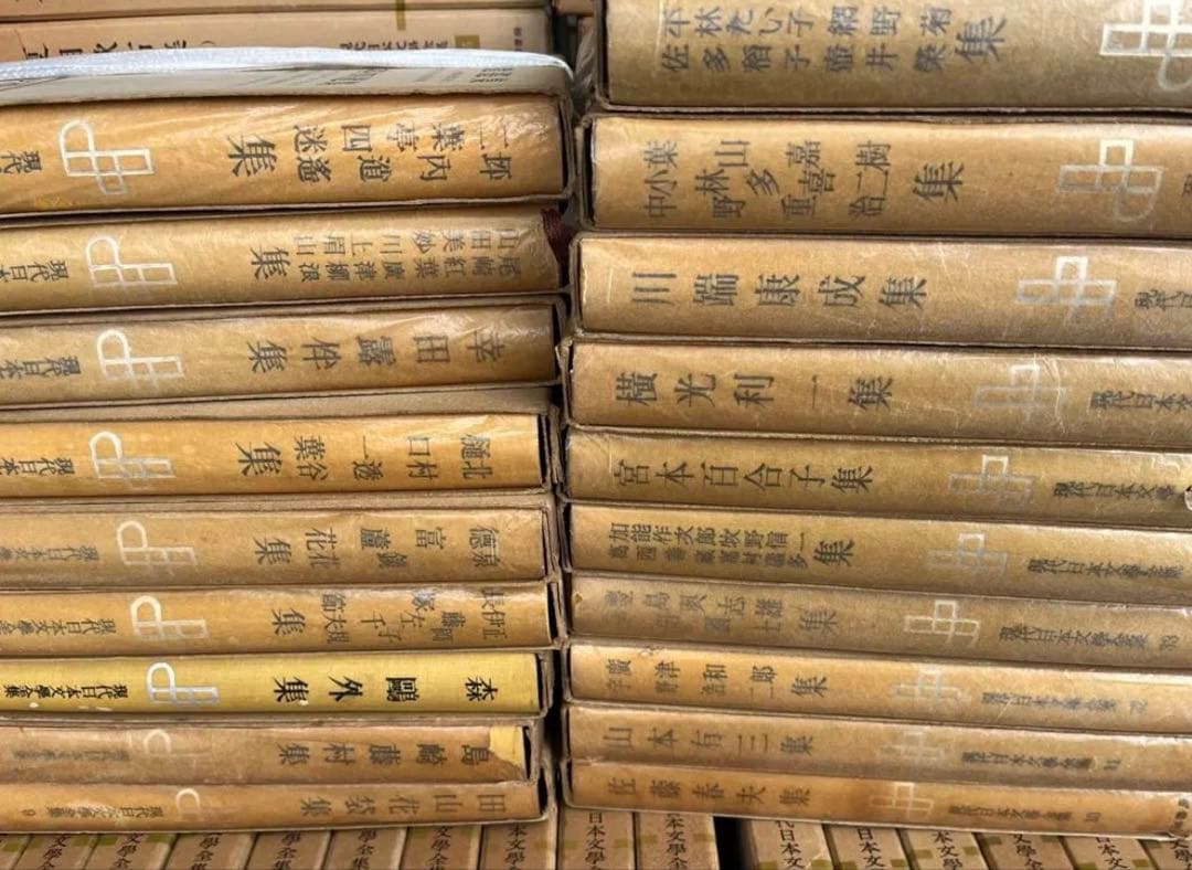 現代日本文学全集 別巻とも 全巻揃いで14000円 ① ３箱発送