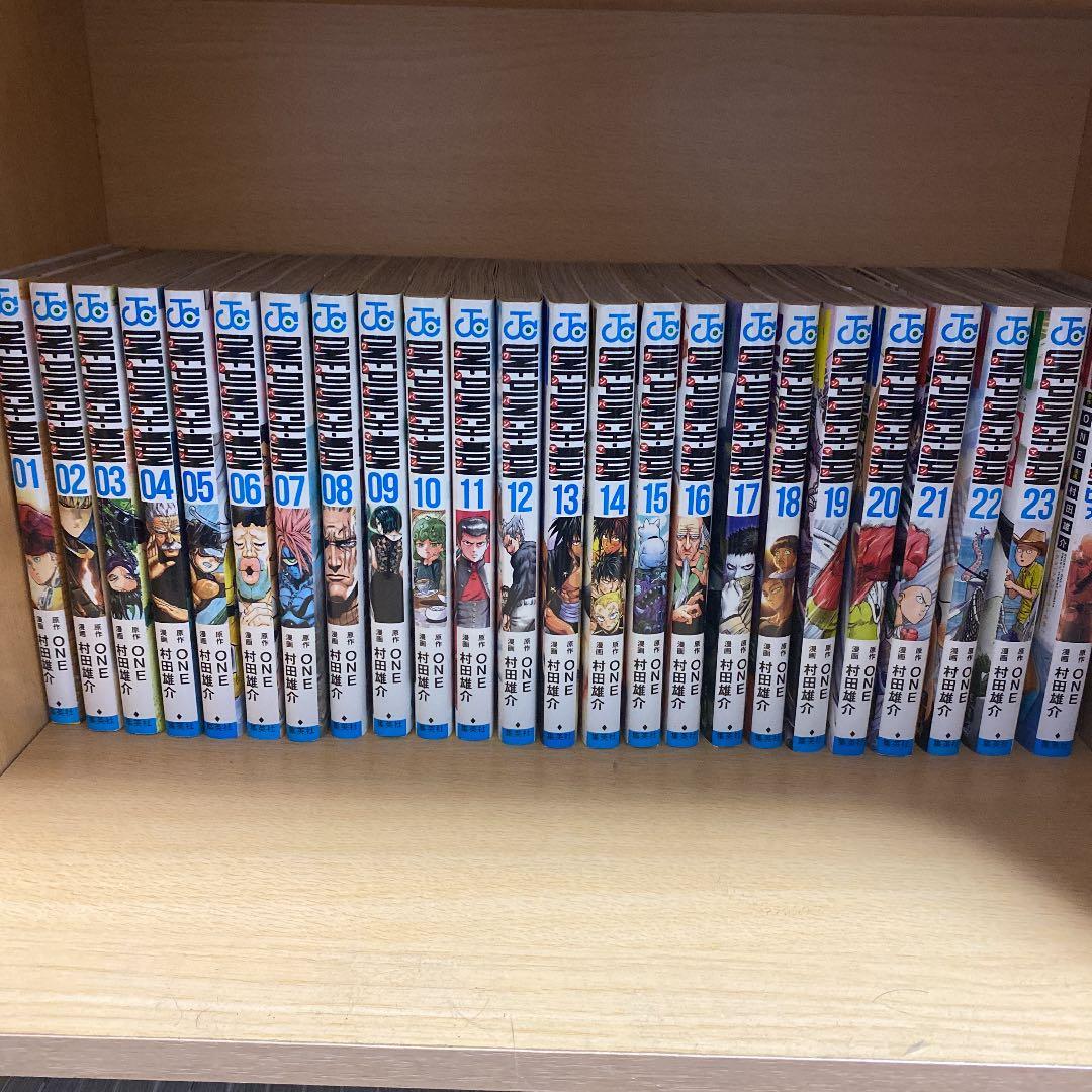 漫画全巻 まとめ売り 中古