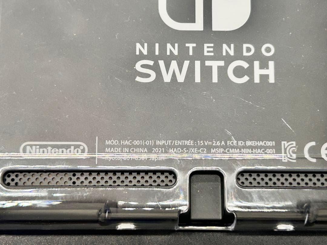 Nintendo Switch HAC-001(-01) 本体 プロコン付き