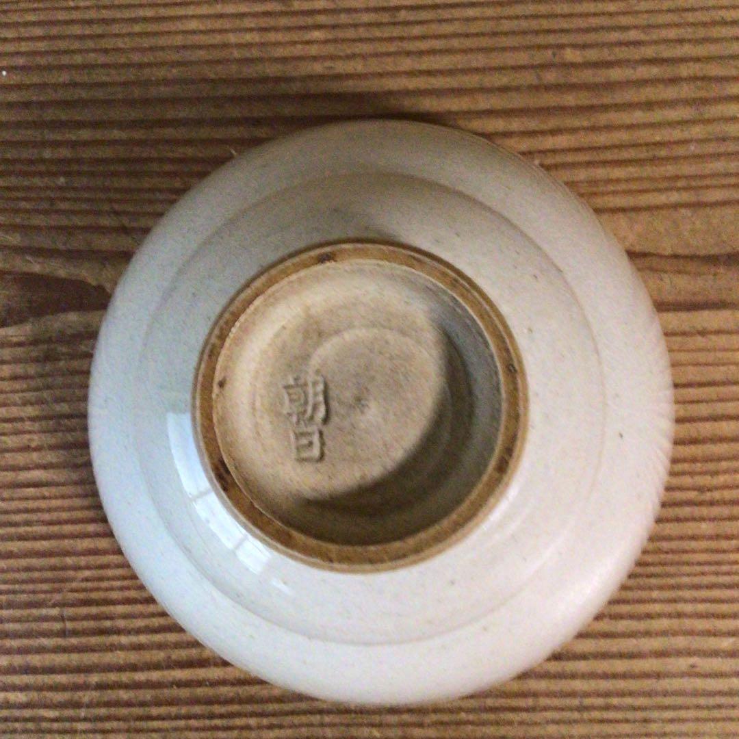 No5469 朝日焼　煎茶碗　5客　湯呑み　茶道具　茶器　煎茶　陶磁器　送料無料