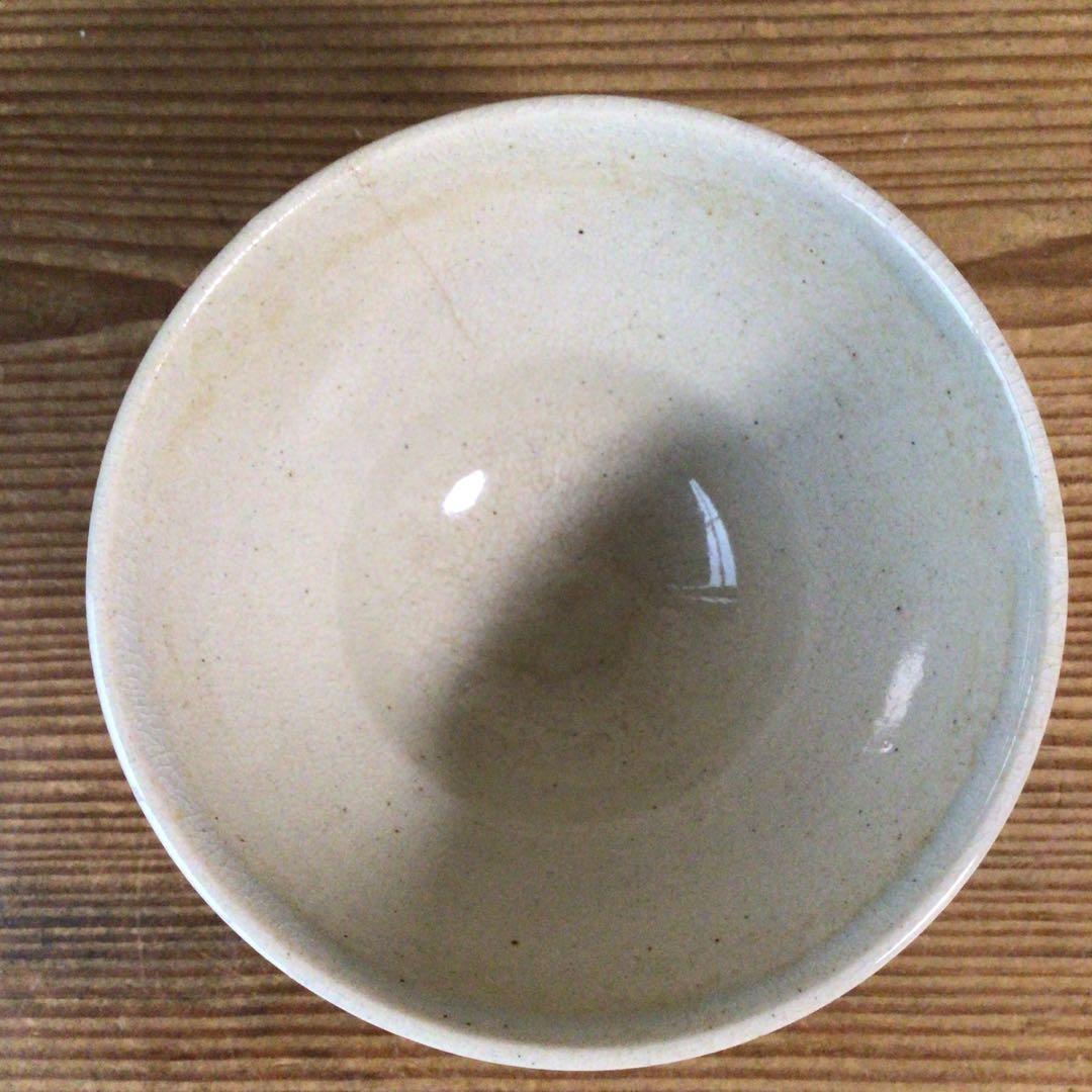 No5469 朝日焼　煎茶碗　5客　湯呑み　茶道具　茶器　煎茶　陶磁器　送料無料