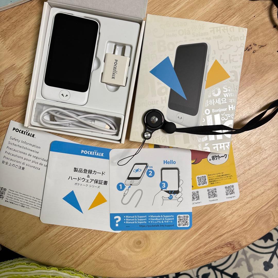 美品　ポケトークs2 plus