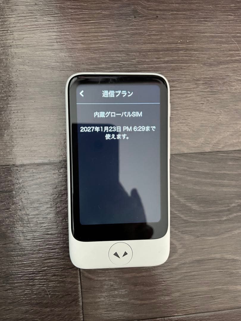 美品　ポケトークs2 plus