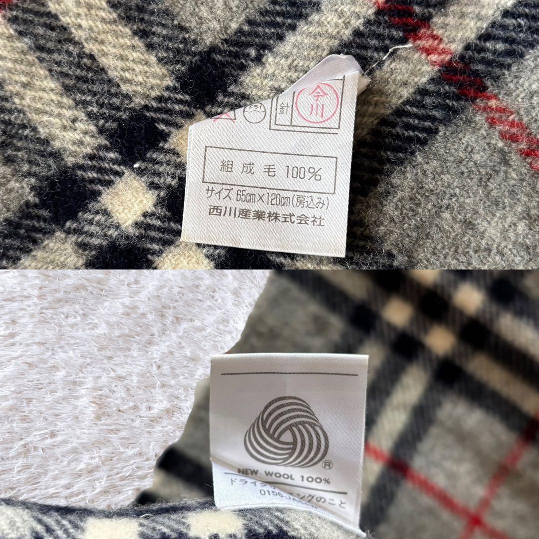 BURBERRY LONDON ストール ノバチェック 膝掛け 大判　西川