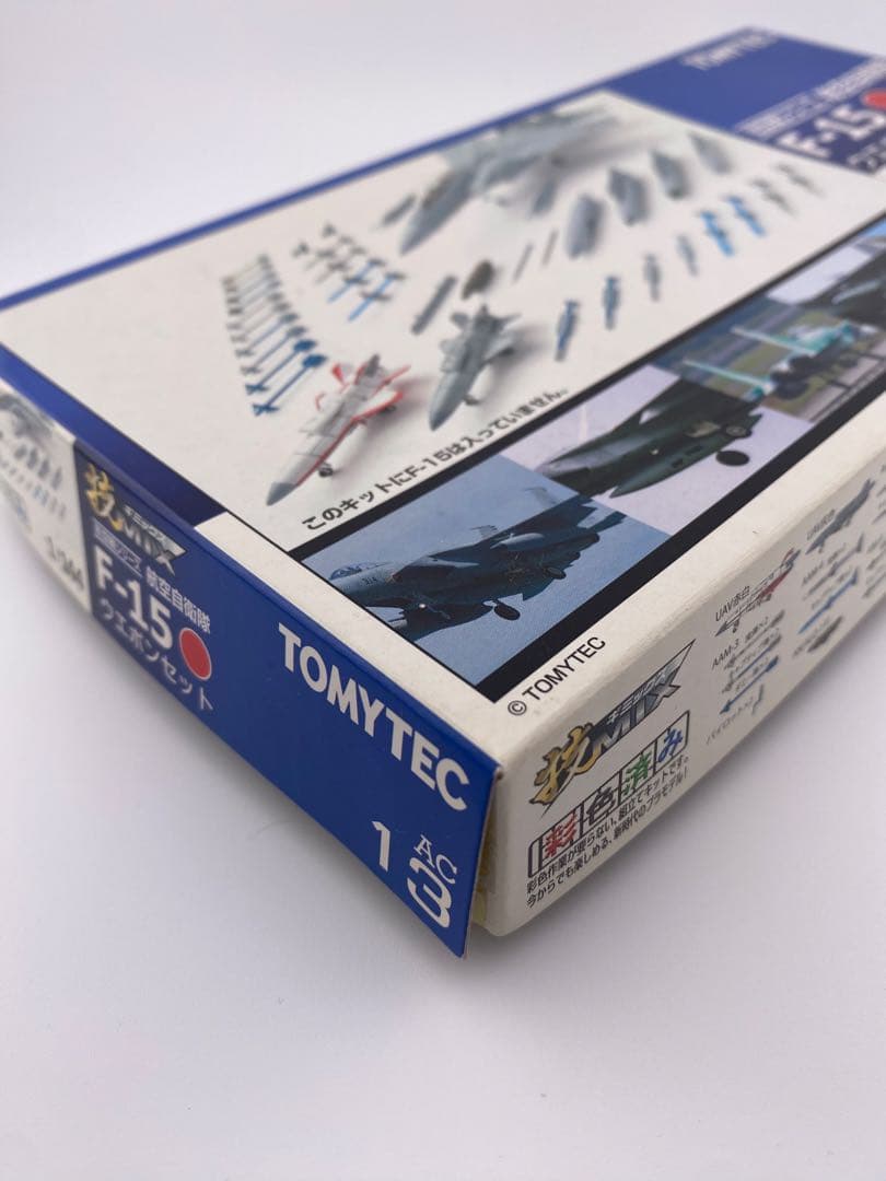 技MiX AC13 航空自衛隊 F-15ウェポンセット