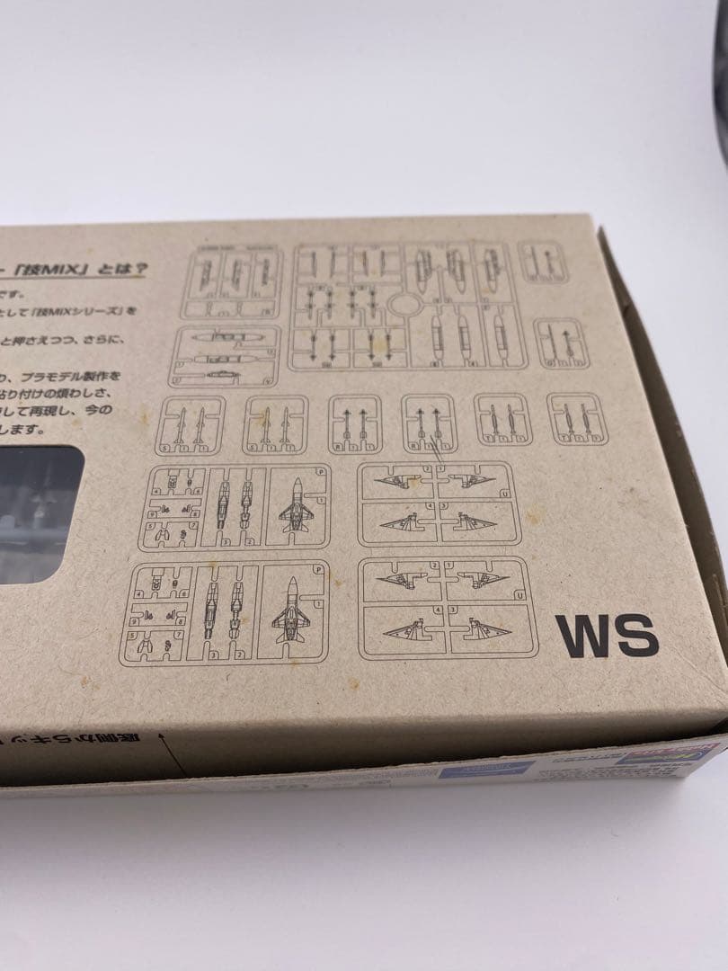 技MiX AC13 航空自衛隊 F-15ウェポンセット