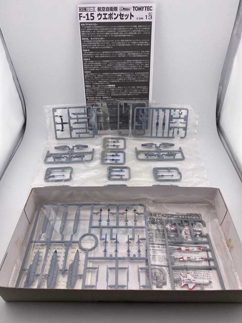 技MiX AC13 航空自衛隊 F-15ウェポンセット