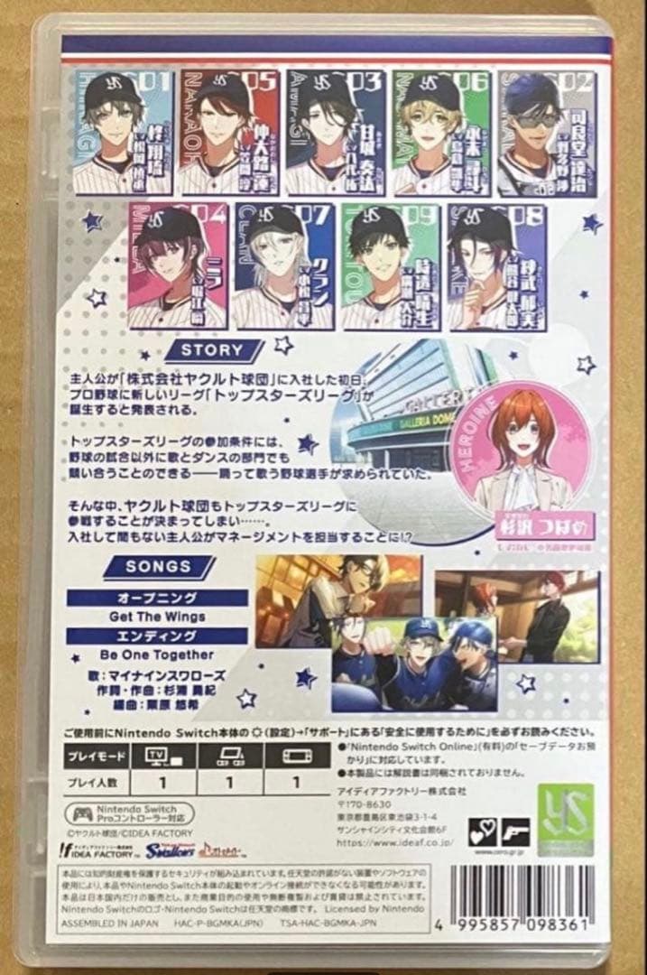My9Swallows TOPSTARS LEAGUE スイッチ マイナイン