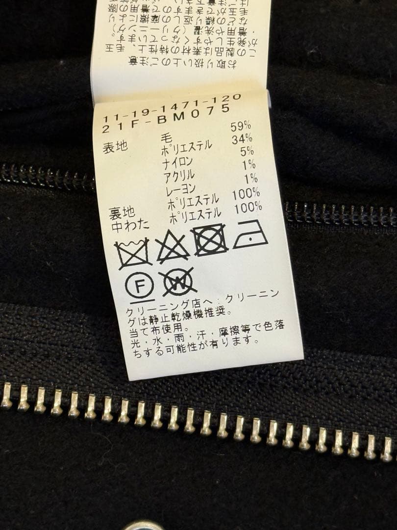 BEAMS モッズコート ブラック M