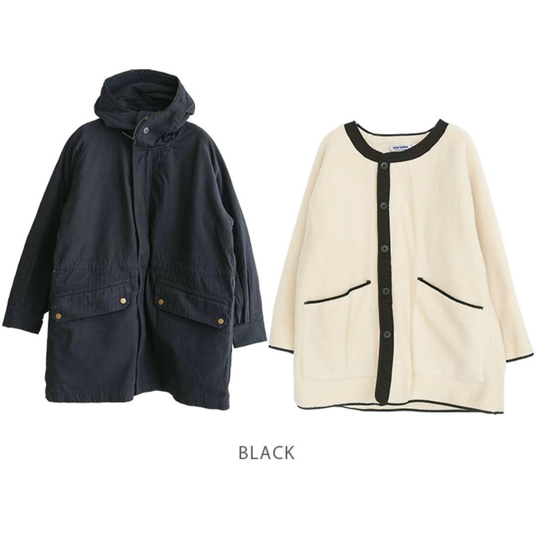 【MONT KEMMEL】M-64 PARKA