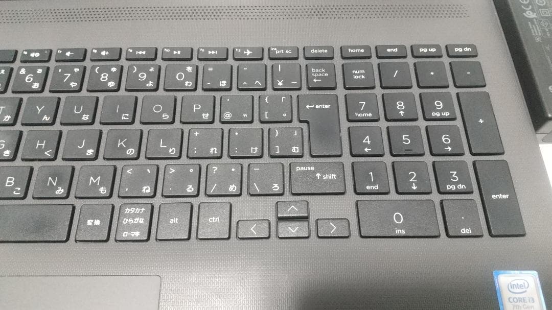 スター HP 250 G7 Notebook PC Core