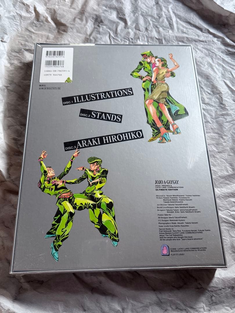 JOJO A-GO!GO! 新品未開封