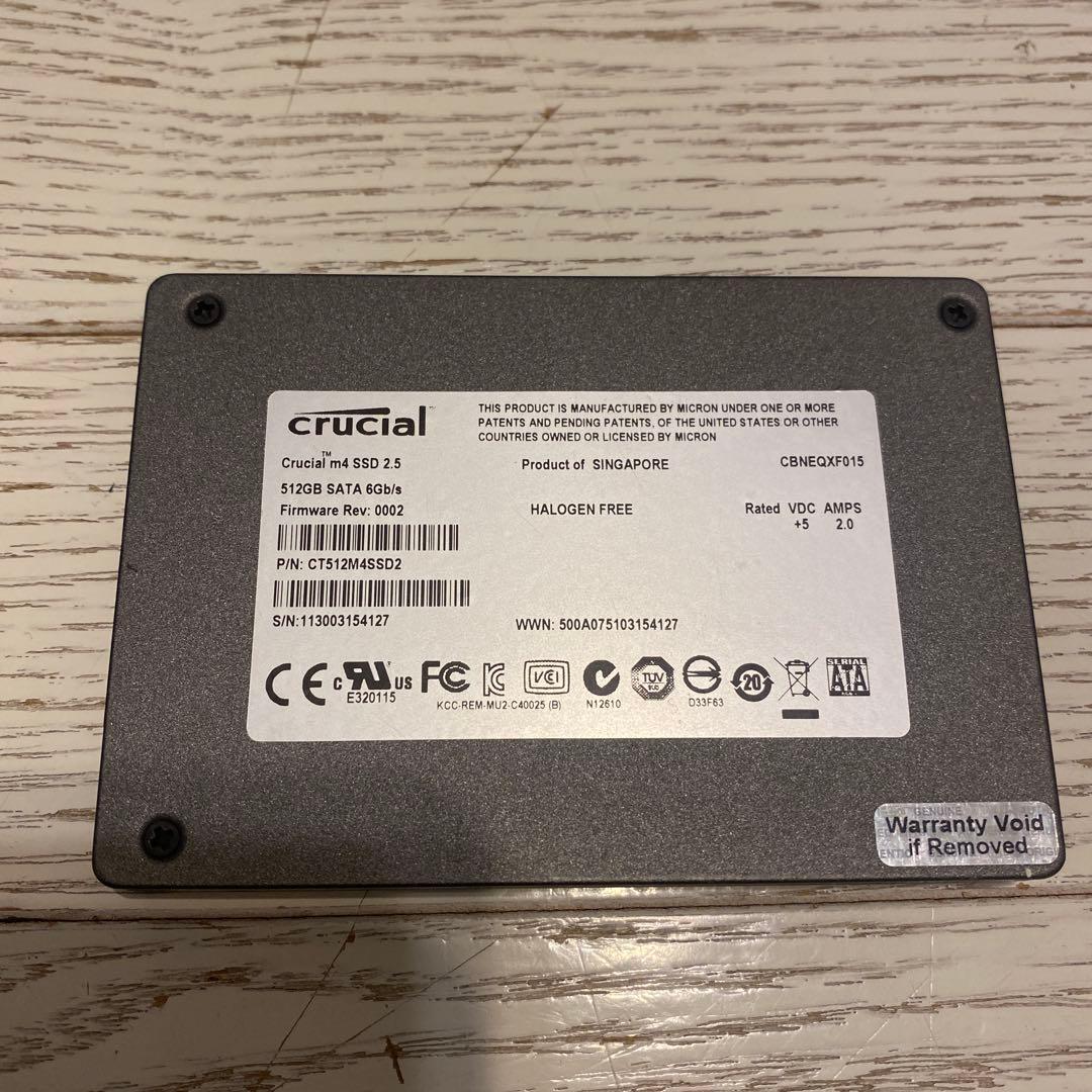 crucial 512GB 2.5インチSSD 動作確認済み