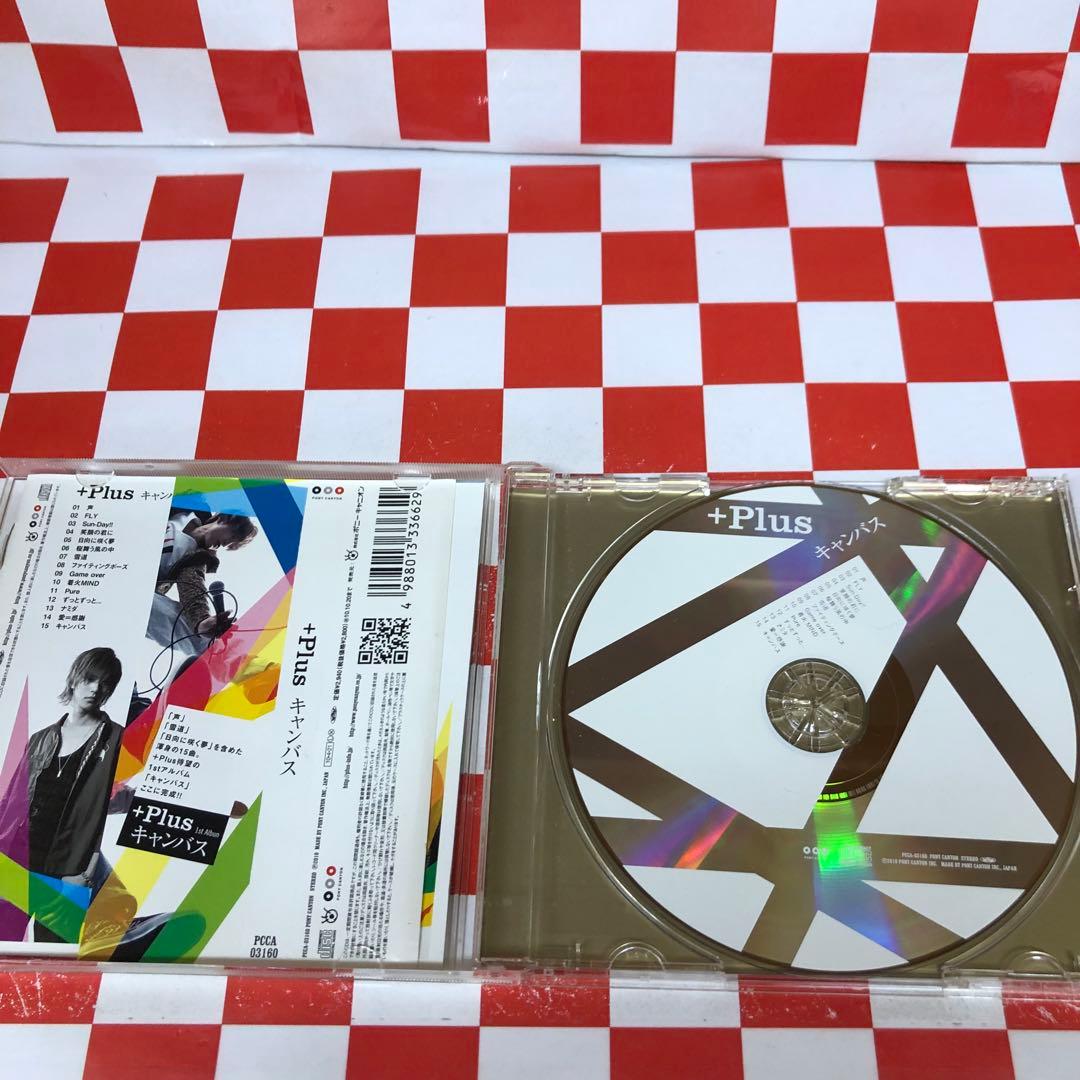 【Z21770】キャンバス