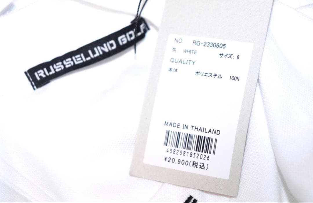 【新品】ラッセルノ モックネック 鹿の子 ロングスリーブシャツ (6/XL)