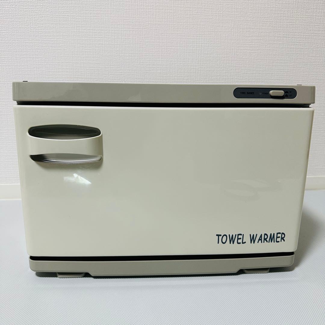 【美品】 ワールドジョブ タオルウォーマー TW-12S 10027