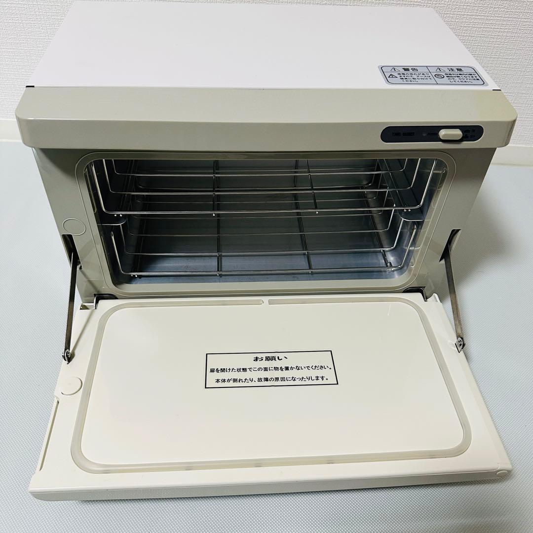 【美品】 ワールドジョブ タオルウォーマー TW-12S 10027