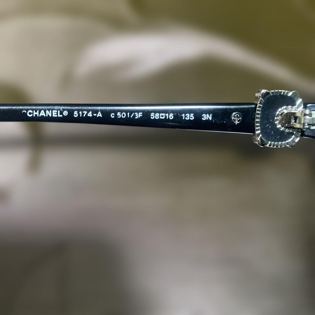 CHANEL ブラックサングラス 5174-A C501/3F 偏光サングラス