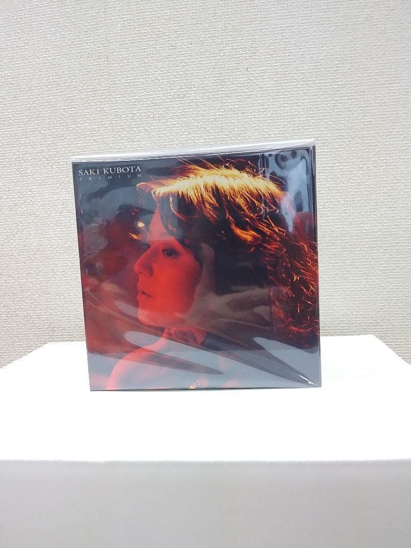 セール未開封新品 久保田早紀プレミアムSaki Kubota PREMIUM