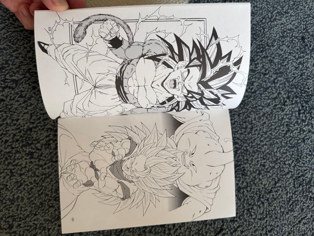 ドラゴンボールAF 1.7.8.910.12 超DBAF1巻