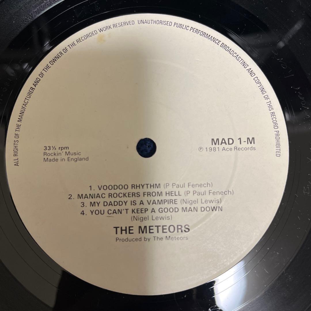 超絶入手困難盤!! Meteors 〜 サイコビリー ロカビリー ネオロカ