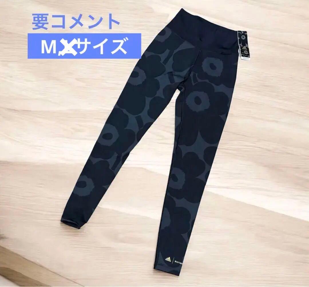 adidas×marimekko コラボ レギンスMサイズ　ブラック　ウニッコ
