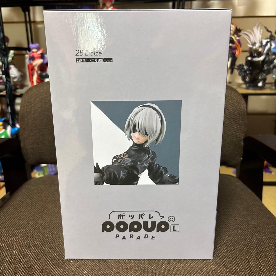 ieR ゲームシリーズ 15周年記念くじ ヨルハ賞　2B 一番くじ　　B賞