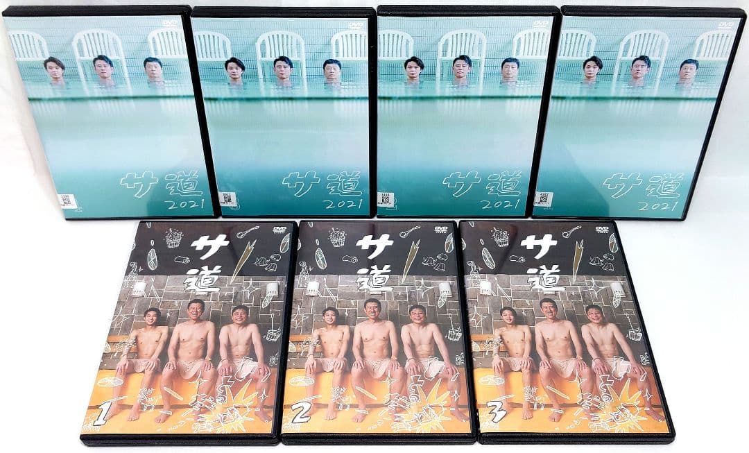 サ道/2021/スペシャル【DVD】全7巻セット