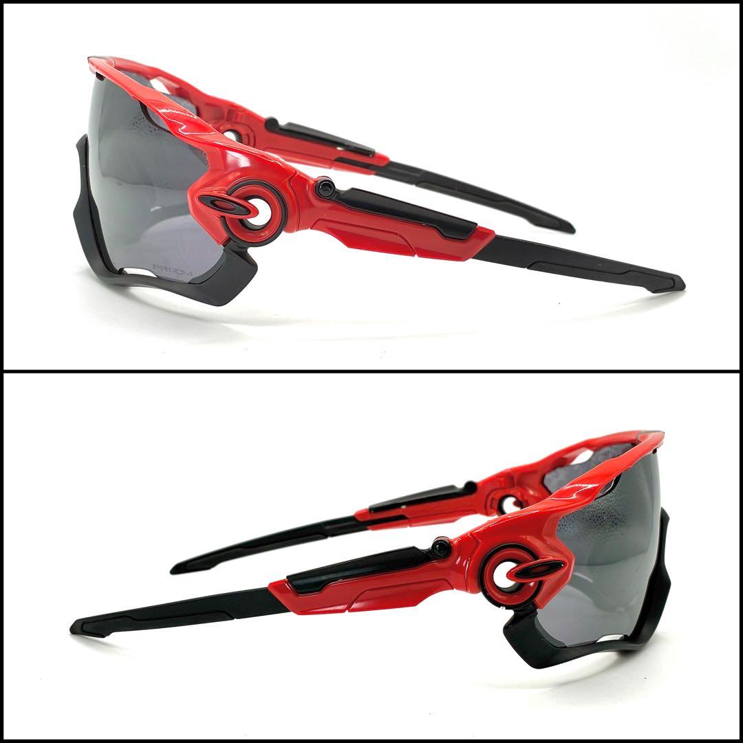OAKLEY オークリー　ジョウブレイカー　シールドレンズ　サングラス