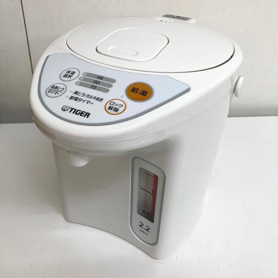 B220-47 TIGER 電動ポット PDR-G221 W 未使用