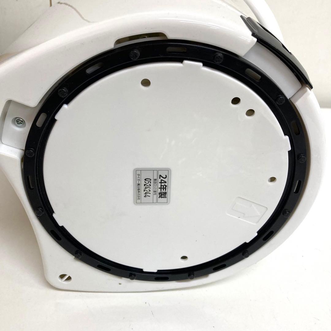 B220-47 TIGER 電動ポット PDR-G221 W 未使用