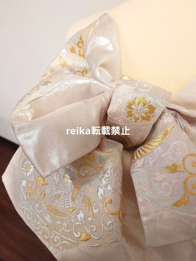 正絹　二部式　作り帯　振袖　成人式　十三詣り　一点物