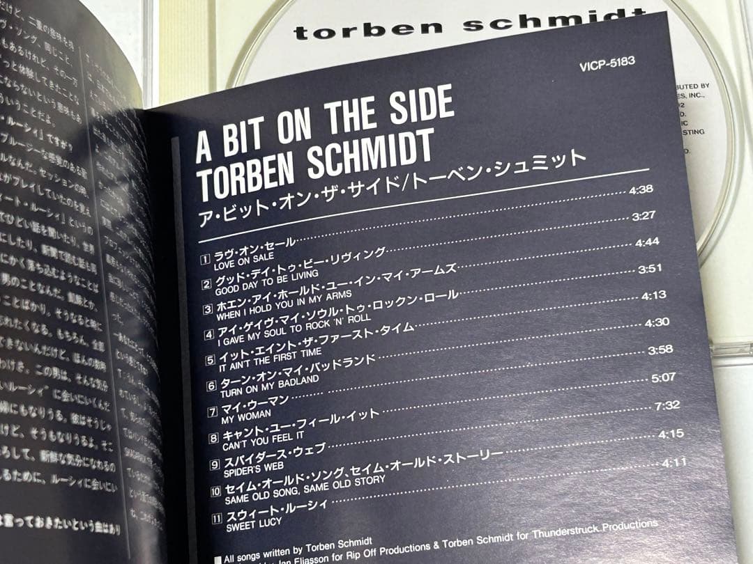 トーベン・ シュミット / ア・ ビット・ オン・ ザ・ サイド