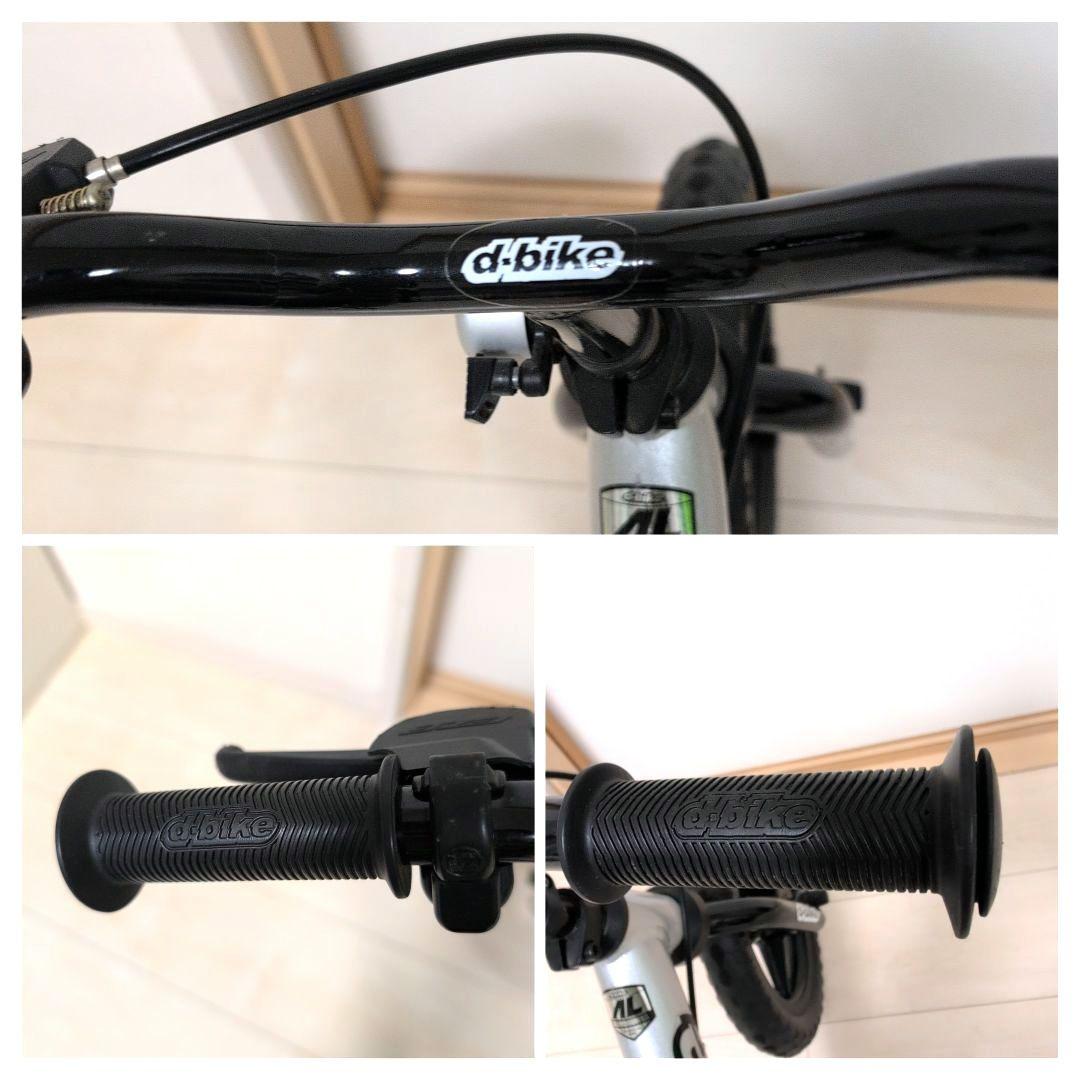 d-bike キックス