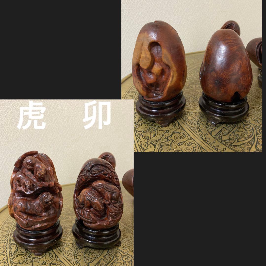 薔薇の根　珍品　中国　彫刻干支置物　12種　中国美術　根付けなどお好きな方