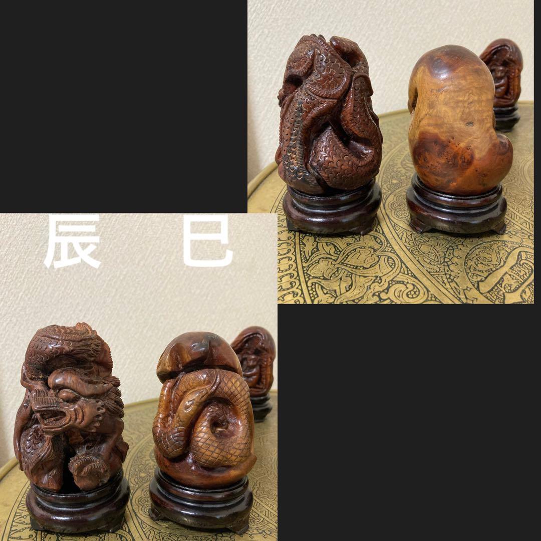 薔薇の根　珍品　中国　彫刻干支置物　12種　中国美術　根付けなどお好きな方